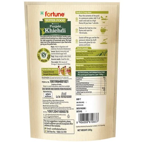 Fortune  Superfood Punjabi Khichdi, 200 g Pouch-2.webp
